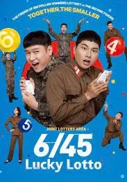 6/45 Lucky Lotto                ลอตโต้วุ่น ลุ้นโชคอลเวงกลางเขตแดนทหาร                2022