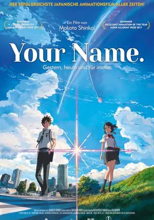 Your Name                หลับตาฝัน ถึงชื่อเธอ                2016