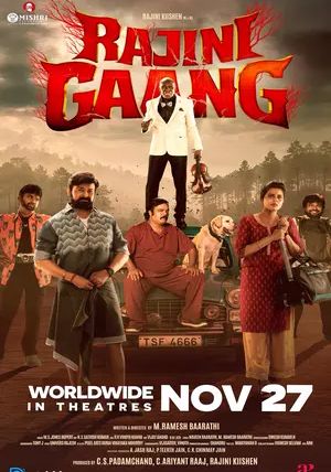 Rajini Gaang                                2025