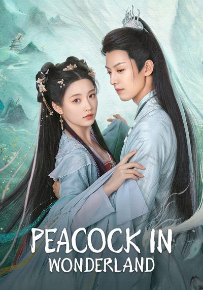 Peacock in Wonderland พากย์ไทย                อัศจรรย์รักยัยทูตนกยูง                2024