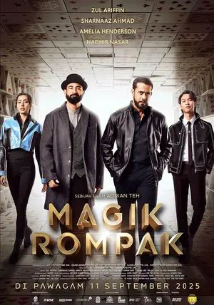 Magik Rompak                โจรกรรมมายากล                2025